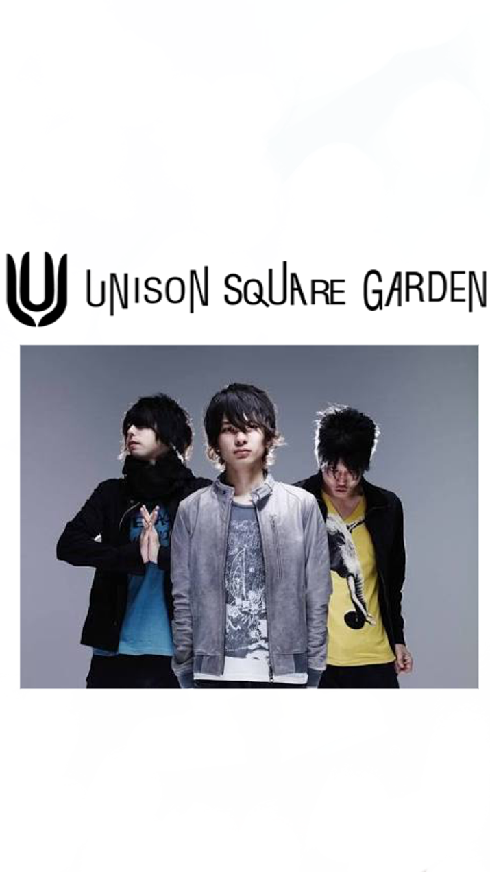 Unison Square Garden ロック画面 完全無料画像検索のプリ画像 Bygmo