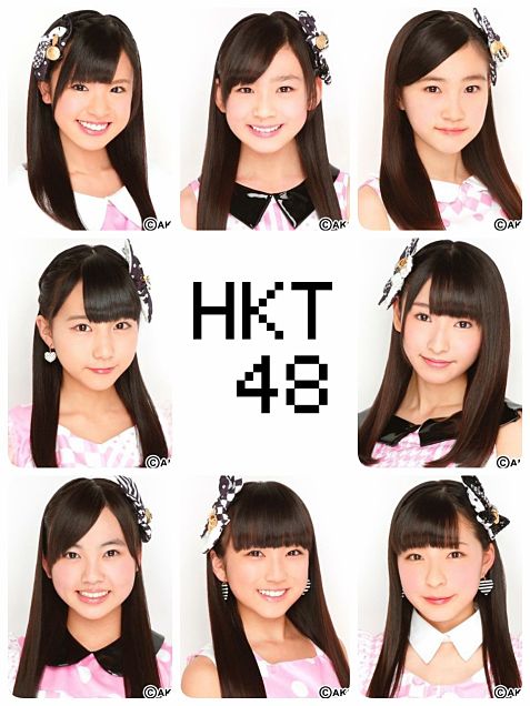 HKT48の画像 プリ画像