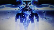 蒼き鋼のアルペジオ　超戦艦ヤマト〔イオナ〕の画像(アルペジオに関連した画像)