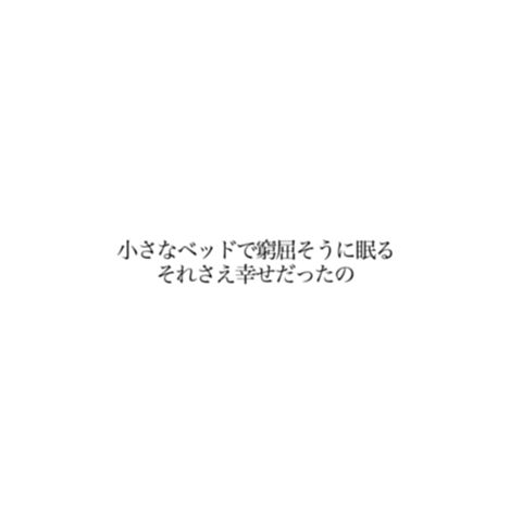 Flower 14thシングル Moon Jellyfish Sony Music Shop購入者限定特典 Ldh Girls Mobile