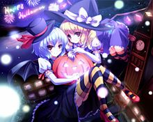 Happy Halloween!〜その3〜の画像(東方 ﾌﾗﾝ ﾚﾐﾘｱに関連した画像)
