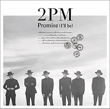 2PMの画像(2PM ﾃｷﾞｮﾝに関連した画像)