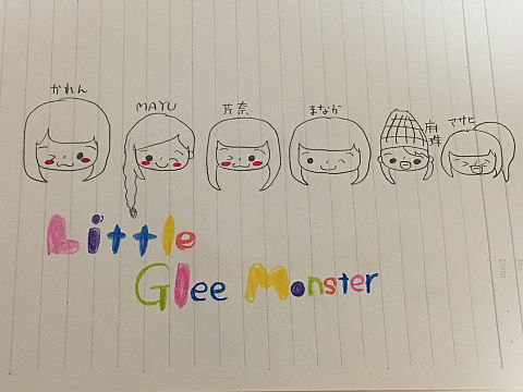 Little Glee Monster イラスト 完全無料画像検索のプリ画像 Bygmo