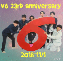 V6 23周年記念～1995.11/01 FOREVER～の画像(岡田准一に関連した画像)