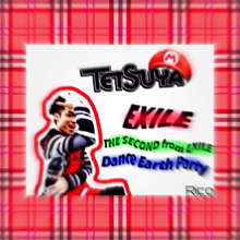 EXILE TETSUYA !!の画像(EXILE 松本利夫に関連した画像)