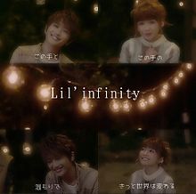 Lil'infinity歌詞画の画像(Lil'infinityに関連した画像)