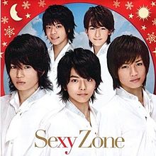 Sexy Zone プリ画像