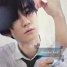 Another face #1の画像(hey say jump 小説に関連した画像)