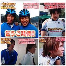 『自転車少年記』宣伝の画像(宣伝に関連した画像)