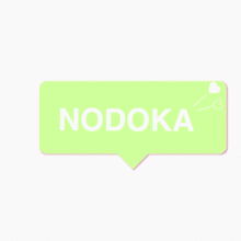 NODOKAさんリクエスト♡の画像(Nodokaさんリクエストに関連した画像)