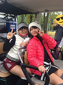 SKE48 山内鈴蘭 後藤楽々の画像(ゴルフに関連した画像)