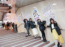 SKE48の画像(山内鈴蘭に関連した画像)