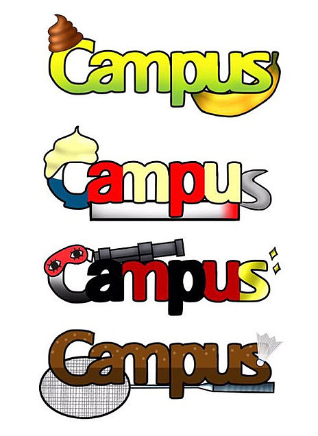 Campus 銀魂ロゴ 完全無料画像検索のプリ画像 Bygmo