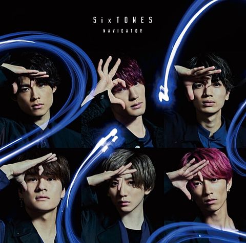SixTONES　2ndシングル「NAVIGATOR」の画像(プリ画像)