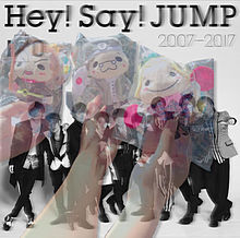 Hey！Say！JUMP✨ プリ画像
