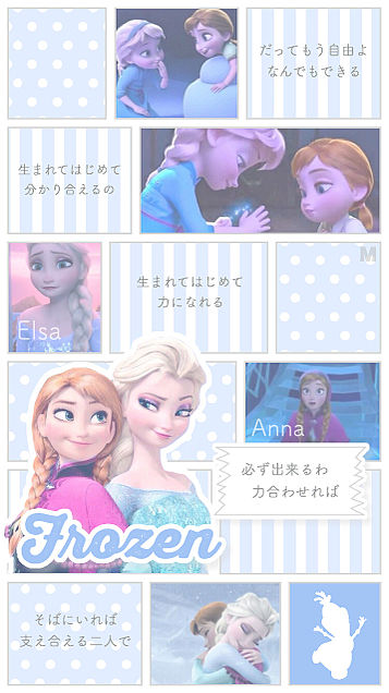 （5）Anna and Elsa.