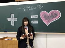 HKT48 坂口理子 りこぴ プリ画像