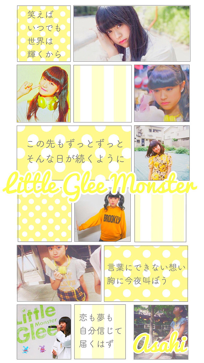 Little Glee Monster 壁紙