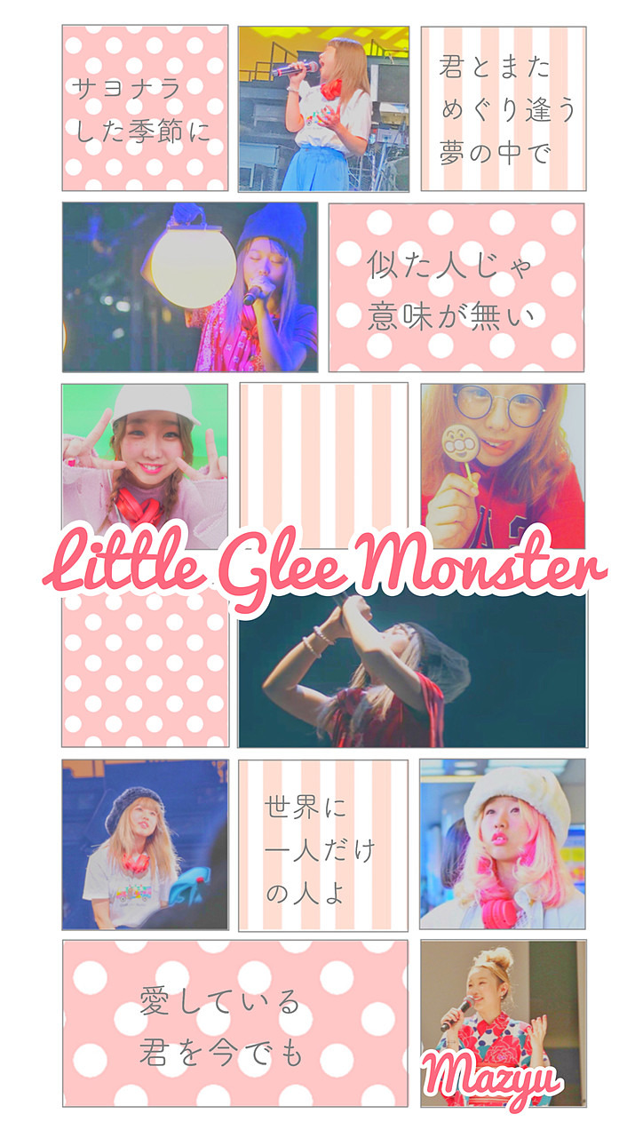 Little Glee Monster 壁紙 74552863 完全無料画像検索のプリ画像 Bygmo