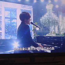 FNS歌謡祭!!!の画像(official髭男dismに関連した画像)