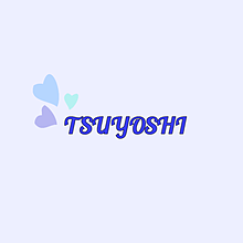 TSUYOSHIの画像(Tsuyoshiに関連した画像)