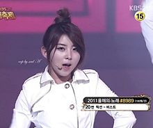 111230 4Minute ソヒョン@KBS歌謡大賞の画像(KBSに関連した画像)