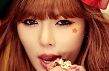 4Minute ヒョナ @Ice Creamの画像(4minute ヒョナ ice creamに関連した画像)