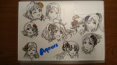 Aqours♡の画像(プリ画像)
