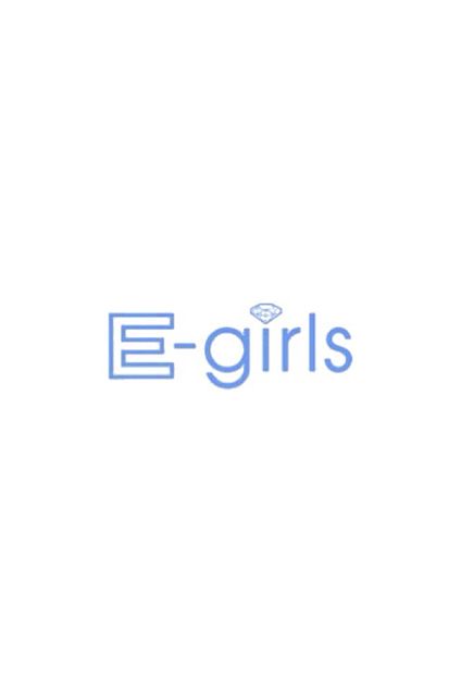 E-girlsロゴの画像 プリ画像