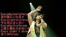just for you 歌詞画 プリ画像