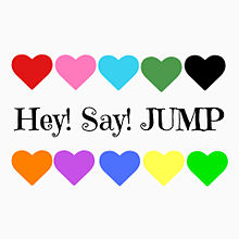 Hey! Say! JUMP♡の画像(高木雄也伊野尾慧八乙女光に関連した画像)