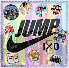 JUMP！ プリ画像