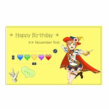◎ Happy Birthday to Rin !