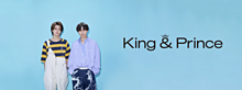 king&Princeの画像(髙橋海人に関連した画像)