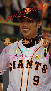 亀井選手Happy birthday！の画像(野球 ﾎｰﾑﾗﾝに関連した画像)