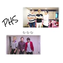 PHSの画像(pds株式会社に関連した画像)