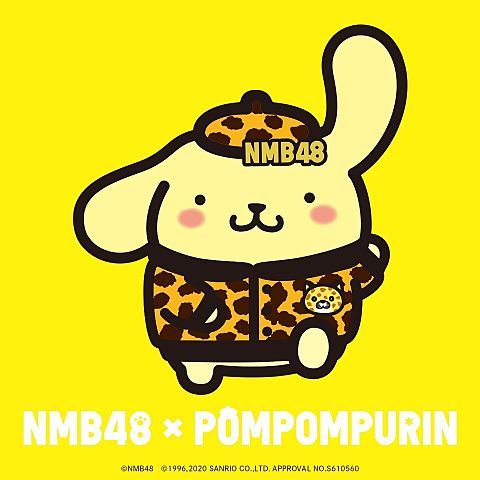 NMB48の画像(プリ画像)