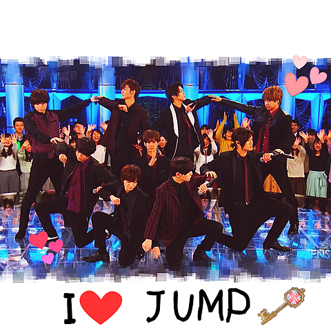 JUMP♥の画像(プリ画像)