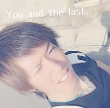 You and the last.1 プリ画像