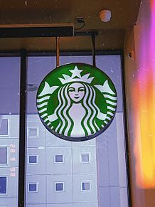 STARBUCKS COFFEEの画像(Starbucksに関連した画像)