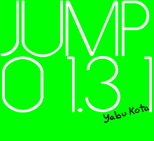 JUMPロゴの画像(hey say jumpロゴに関連した画像)