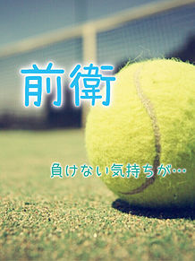 テニス ペア画の画像455点 完全無料画像検索のプリ画像 Bygmo