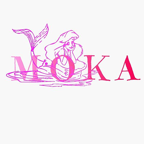MOKAの画像(プリ画像)