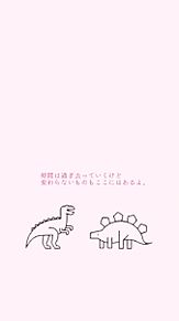 かわいい 壁紙 恐竜の画像45点 4ページ目 完全無料画像検索のプリ画像 Bygmo
