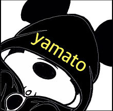 yamato さんリクエストの画像(yamatoさんに関連した画像)