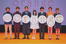 orangeの画像(山崎紘菜に関連した画像)