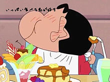 食べる クレヨンしんちゃんの画像7点 完全無料画像検索のプリ画像 bygmo