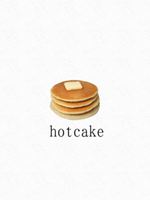 ホットケーキの画像(ホットケーキに関連した画像)
