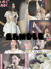 加工リクエスト募集( ´･･)ﾉの画像(AKB48/SKE48に関連した画像)