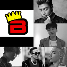 BIGBANGの画像(BIGBANGに関連した画像)